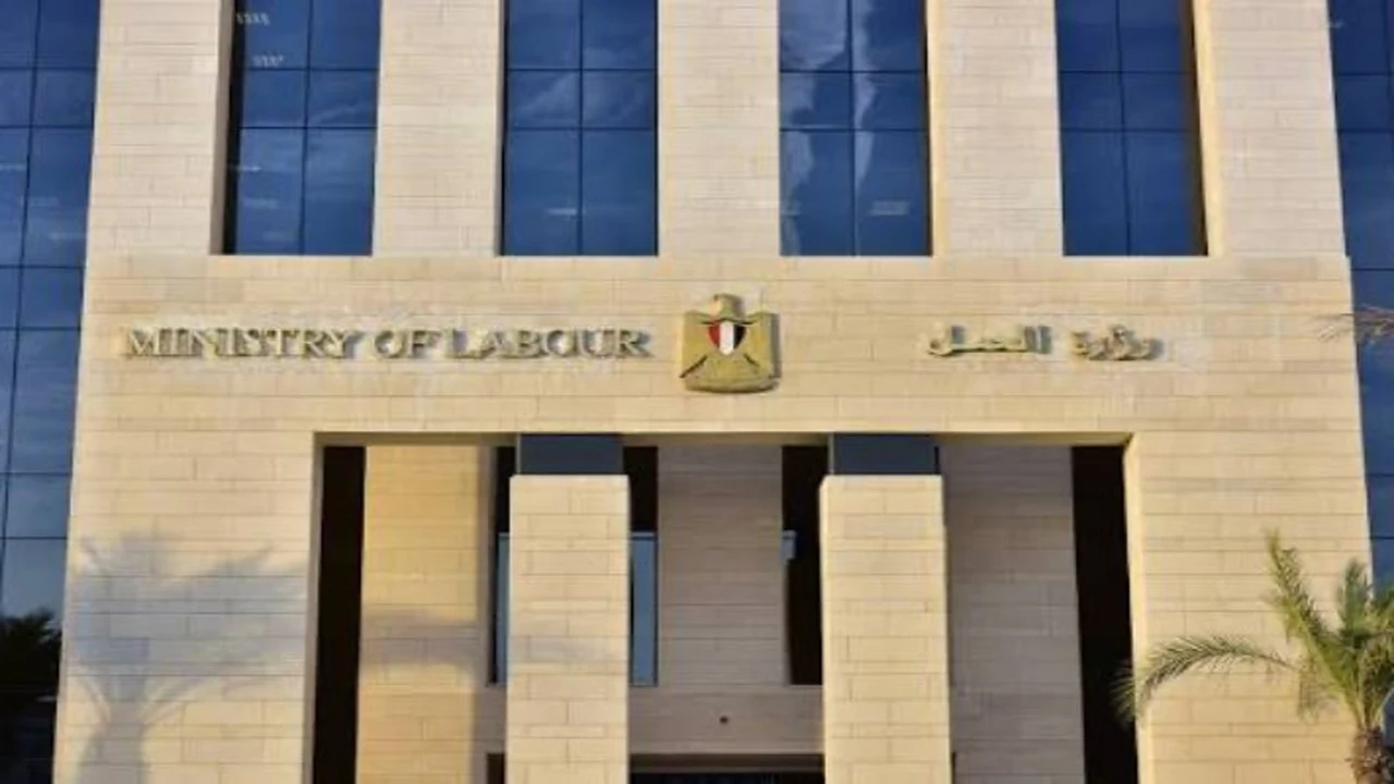 خطوات استخراج كعب العمل عبر منصة مصر الرقمية ببساطة